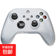 xbox series手柄保護套透明適用于微軟xbox series XSS手柄保護套pc透明水晶殼硬殼防摔防刮花配件 XBox series手柄保護殼1個(gè)