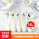【美式復古】女夏季薄款短襪經(jīng)典百搭襪日系可愛(ài)春秋ins潮襪 【字母純白女短襪】10雙