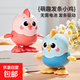 益智玩具新款兒童小雞會(huì )動(dòng)卡通跳跳小黃雞嬰兒寶寶上鏈發(fā)條小玩具 發(fā)條雞【1個(gè)】綠色+黃色
