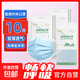 輕風(fēng)茉莉醫用外科口罩獨立包裝輕薄透氣高顏值 薄款藍色【非獨立】10只/1袋