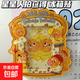 小紅書(shū)同款星星人拍立得冰箱貼可愛(ài)亞克力磁吸裝飾貼送朋友 星星人拍立得冰箱貼【2個(gè)】