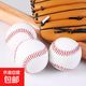 10寸壘球學(xué)生兒童棒球軟硬實(shí)心中考比賽訓練成人12寸手工縫制 壘球-10寸-3個(gè)（散裝）