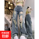 延芮2025新款夏季美式復古水洗破洞牛仔褲女高腰寬松顯瘦直筒闊腿 藍色 BTN425# M 【95-105斤】