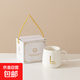 幸運字母杯陶瓷馬克杯禮盒裝茶杯帶蓋勺水杯咖啡杯陶瓷杯伴手禮品 白色：?jiǎn)伪編Ш凶印? title=