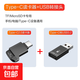 Type-c迷你讀卡器高速傳輸OTG手機(jī)電腦通用TF/Micro sd相機(jī)內(nèi)存卡電腦車載行車記錄儀手機(jī)卡轉(zhuǎn)換器 灰色手機(jī)電腦通用【TF讀卡器】