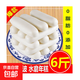 正宗寧波水磨年糕農(nóng)家炒年糕手工年糕片火鍋食材浙江特產(chǎn) 500g*6袋