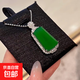 新中式國風(fēng)翡翠綠色無(wú)事牌吊墜花頭無(wú)事牌項鏈女新款高品質(zhì)鎖骨鏈 冰種陽(yáng)綠無(wú)事牌