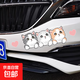 汽車裝飾車貼劃痕遮擋遮蓋貼畫車身個性創(chuàng)意3D立體電動車防水貼紙 3只貓 小號+大號