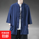 左斯客夏季中國風(fēng)亞麻短袖唐裝男復(fù)古五分袖漢服棉麻居士服大碼半 藍色 M80中袖 4XL