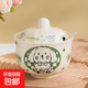 廚房鹽罐調(diào)味罐陶瓷高顏值密封防潮豬油罐燉盅帶蓋大容量辣椒罐 【奶油小狗】調(diào)味罐一套（送勺）