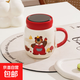 卡通陶瓷杯水杯馬克杯鏡面可愛(ài)早餐情侶杯家用杯子帶蓋子高顏值 【紅杯紅衣】棕熊鏡面杯1個(gè)480ml