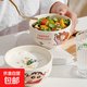 蠟筆小新卡通飯碗米飯碗套裝禮盒裝 蠟筆小新Family系列4.5寸碗-小葵