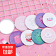 韓國創(chuàng  )意卡通圓形小鏡子可愛(ài)迷你便攜化妝鏡女生補妝隨身鏡小圓鏡 化妝鏡 2件 顏色隨機
