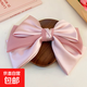 法式輕奢超大蝴蝶結發(fā)夾甜美氣質(zhì)個(gè)性彈簧夾可愛(ài)百搭高級感發(fā)飾女 彈簧夾-粉色