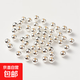 S925純銀光身小孔銀珠子串珠散珠定位珠DIY手鏈隔珠飾品配件3mm 925純銀-50顆/包 3mm