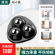 萬向輪粘貼底座耐磨靜音滑輪底座家具茶幾床頭柜滑輪迷你承重輪子 黑色【不鋼珠三珠】12只裝