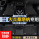 大眾桑塔納腳墊tpe新款全包圍21出租汽車(chē)13浩納原廠(chǎng)全車(chē)絲圈腳墊 雙層TPE環(huán)保腳墊+黑色雪妮絲 【13-21款】桑塔納