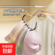 帽子圓環(huán)衣架多功能家用簡(jiǎn)約絲巾浸塑防滑無(wú)痕圍巾毛巾領(lǐng)帶掛架 黑色承重力強【4個(gè)裝】穩固懸掛