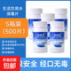 二氧化氯消毒泡騰片井水消毒粉漂白食用飲用水凈化引用水質(zhì)除味 5瓶裝（100片/瓶*5）