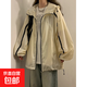 防曬衫輕薄外套女生夏季新款美式潮流小眾寬松戶外休閑連帽防曬衣 2980杏色 XL 【建議120斤-135斤】