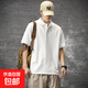 重磅珠地棉POLO衫男短袖T恤新款夏季立領(lǐng)潮牌翻領(lǐng)上衣打底半袖t恤 叁聯(lián)勝2501白色 2XL 【135-150斤】
