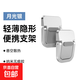 【京東物流】電腦手機支架便攜迷你筆記本平板托架 鋅合金可折疊隱形3檔散熱架底座 【合金款】銀色一檔2片裝