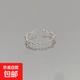 極簡(jiǎn)ins銀色女款戒指小眾甜心扭紋編織戒指愛(ài)心戒指簡(jiǎn)約指環(huán) 細打結款戒指