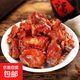 骨肉相連雞塊60g/包 雞肉開袋即食雞塊 口味隨機 4包