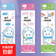 套尺學(xué)生繪圖套裝尺20cm簡(jiǎn)約透明四件套尺子學(xué)習文具用品opp袋裝【款式隨機】 四件套套尺1套款式隨機