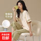 純棉夏季睡衣女甜美帶胸墊短袖七分褲加大碼套裝可外穿家居服 Z20859女款【帶胸墊】 XL