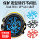 醫療保健騎行頭盔內襯墊不壓發(fā)型神器通風(fēng)透氣防止異味墊日常護理 硅膠不吸汗丨8爪【混色】 1個(gè)