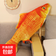 網(wǎng)紅仿真魚玩偶公仔寵物玩具鯉魚抱枕魚枕頭毛絨玩具女生男生睡覺 紅鯉魚 25厘米