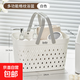 洗澡提籃洗漱筐沐浴用品手提澡籃學(xué)生宿舍住校浴室洗浴筐游泳籃子 白色【大容量 破損包賠】多功能浴籃