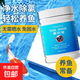 魚(yú)樂(lè )寶除氯氣魚(yú)缸凈水劑大蘇打水族水質(zhì)穩定片劑自來(lái)水免曬水困水 【新升級】魚(yú)樂(lè )寶2000片