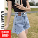 【破洞】牛仔短褲女夏季新款ins潮大碼毛邊高腰a字闊腿褲 淺藍色 M建議95-105斤