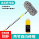 洗車(chē)拖把加長(cháng)柄伸縮刷車(chē)刷子汽車(chē)擦車(chē)專(zhuān)用神器軟毛不傷車(chē)車(chē)用工具 合金拖把  100ml洗車(chē)液