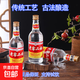【瀘州·老窖二曲白酒】國(guó)標(biāo)優(yōu)級(jí)正品純糧酒濃香型52度 52度 500mL 12瓶 原箱特價(jià)