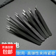 睫毛鑷子不銹鋼鑷子特尖加厚高精密電子鑷彎頭尖頭多功能夾持工具 鑷子ESD-10（直尖頭）-1個(gè)