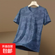 短袖t恤男士夏季韓版潮流休閑百搭網(wǎng)眼速干冰絲上衣服圓領(lǐng)體恤衫 藍色-酷潮 4XL