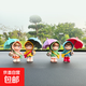 可愛(ài)卡通打傘小女孩車載擺件汽車車內(nèi)飾品車上中控臺(tái)窗邊裝飾用品 打傘情侶二對(duì)