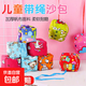 兒童加厚手工大沙包投擲幼兒園專(zhuān)用小學(xué)生丟沙袋沙包毽子游戲玩具 沙包7cm*7cm【1只裝】顏色隨機