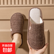 亞麻拖鞋女夏季外穿室內(nèi)家居家用防滑軟底居家四季棉麻布拖鞋男士 咖色 40-41【平時(shí)適合39-40】