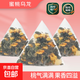 蜜桃烏龍茶包白桃烏龍茶包大果粒熱泡冷泡水果茶花茶茶包 蜜桃烏龍【分享裝5包】 烏龍茶、桃干、蘋果干、食用香精