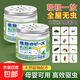 驅蟲(chóng)藥室內家用無(wú)毒非蚊子蒼蠅克星驅趕防蟑螂除蟲(chóng)神器香薰殺蟲(chóng)劑 5盒裝【家庭裝 三房?jì)蓮d適用】
