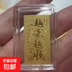 黃金創(chuàng  )意貼鍍金新款招財貓公主請發(fā)財上上簽送女友閨蜜節日禮物 越來(lái)越順