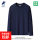 長(cháng)袖t恤男純棉秋冬內搭圓領(lǐng)秋衣純色印花休閑基礎打底衫 深藍【平口袖】 L 120-140斤