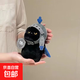 騎士憨憨喵喵毛絨玩具黑貓掛件騎士貓咪公仔可愛創(chuàng)意情侶生日禮物 騎士憨憨貓毛絨掛件【1個(gè)裝】
