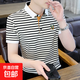 清倉撿漏條紋Polo衫男士冰絲短袖T恤韓版潮流修身翻領(lǐng)半袖上衣服 【涼感高質(zhì)量清倉】惠P0149白色 L 建議體重100-115斤可穿