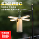 四葉草露營(yíng)燈太陽(yáng)能充電戶(hù)外續航野營(yíng)照明營(yíng)地帳篷夜市擺攤超長(cháng) 【頂配款】大容量/長(cháng)續航
