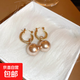 銀針?shù)喪┗魈K珍珠耳釘女小眾百搭耳環(huán)時(shí)尚氣質(zhì)耳飾輕奢高級感 22#銀針-金色